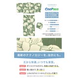 浴衣 セット レディース | SOUBIEN | 詳細画像4 