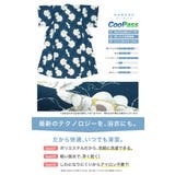 浴衣 セット レディース | SOUBIEN | 詳細画像4