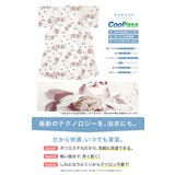 浴衣 セット レディース | SOUBIEN | 詳細画像4