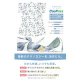 浴衣 セット レディース | SOUBIEN | 詳細画像4 