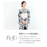 浴衣 セット レディース | SOUBIEN | 詳細画像2 