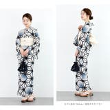 浴衣 セット レディース | SOUBIEN | 詳細画像3 