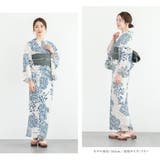 浴衣 セット レディース | SOUBIEN | 詳細画像3 