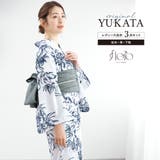 浴衣 セット レディース | SOUBIEN | 詳細画像1 