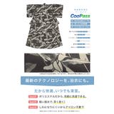 浴衣 セット レディース | SOUBIEN | 詳細画像4 