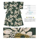 浴衣 セット レディース | SOUBIEN | 詳細画像5
