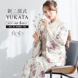 浴衣 セット レディース | SOUBIEN | 詳細画像1