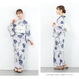 浴衣 セット レディース | SOUBIEN | 詳細画像3 