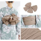 浴衣 セット レディース | SOUBIEN | 詳細画像5 