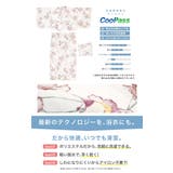 浴衣 セット レディース | SOUBIEN | 詳細画像4 