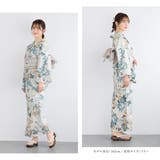 浴衣 セット レディース | SOUBIEN | 詳細画像3