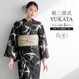 浴衣 セット レディース | SOUBIEN | 詳細画像1 