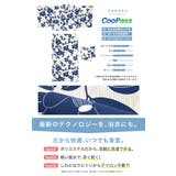 浴衣 セット レディース | SOUBIEN | 詳細画像4 