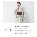 浴衣 セット レディース | SOUBIEN | 詳細画像2 