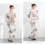 浴衣 セット レディース | SOUBIEN | 詳細画像3 