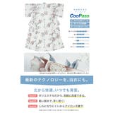 浴衣 セット レディース | SOUBIEN | 詳細画像4 