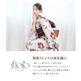 浴衣 セット レディース | SOUBIEN | 詳細画像2 