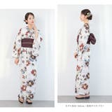 浴衣 セット レディース | SOUBIEN | 詳細画像3 