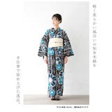 浴衣 セット レディース | SOUBIEN | 詳細画像3 