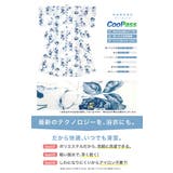 浴衣 セット レディース | SOUBIEN | 詳細画像4