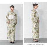 浴衣 セット レディース | SOUBIEN | 詳細画像3 