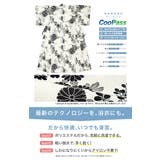 浴衣 セット レディース | SOUBIEN | 詳細画像4
