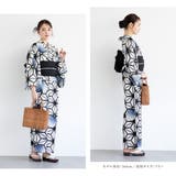 浴衣 セット レディース | SOUBIEN | 詳細画像3