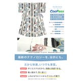 浴衣 セット レディース | SOUBIEN | 詳細画像4