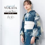浴衣 セット レディース | SOUBIEN | 詳細画像1 