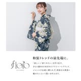 浴衣 セット レディース | SOUBIEN | 詳細画像2 