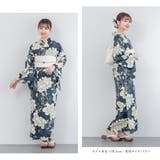 浴衣 セット レディース | SOUBIEN | 詳細画像3 