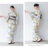 浴衣 セット レディース | SOUBIEN | 詳細画像3 