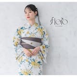 浴衣 セット レディース | SOUBIEN | 詳細画像7 