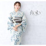 浴衣 セット レディース | SOUBIEN | 詳細画像7 