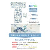 浴衣 セット レディース | SOUBIEN | 詳細画像4 