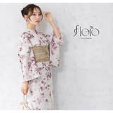 浴衣 セット レディース | SOUBIEN | 詳細画像7 