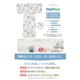 浴衣 セット レディース | SOUBIEN | 詳細画像4 