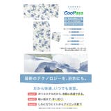 浴衣 セット レディース | SOUBIEN | 詳細画像4 