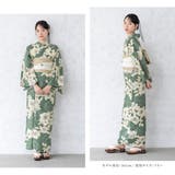 浴衣 セット レディース | SOUBIEN | 詳細画像3 