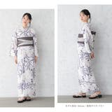 浴衣 セット レディース | SOUBIEN | 詳細画像3 