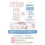 浴衣 セット レディース | SOUBIEN | 詳細画像4 