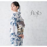 浴衣 セット レディース | SOUBIEN | 詳細画像7 