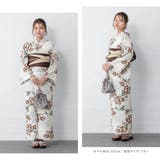 浴衣 セット レディース | SOUBIEN | 詳細画像3 