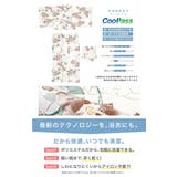 浴衣 セット レディース | SOUBIEN | 詳細画像4 