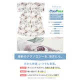 浴衣 セット レディース | SOUBIEN | 詳細画像4 