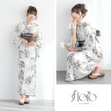 浴衣 セット レディース | SOUBIEN | 詳細画像6 