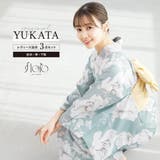 浴衣 セット レディース | SOUBIEN | 詳細画像1 