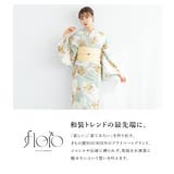 浴衣 セット レディース | SOUBIEN | 詳細画像2 