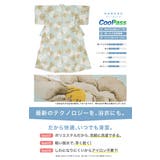 浴衣 セット レディース | SOUBIEN | 詳細画像4 