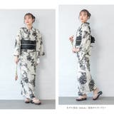 浴衣 セット レディース | SOUBIEN | 詳細画像3 